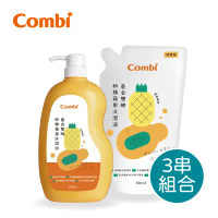 Combi 黃金雙酵奶瓶蔬果洗潔液促銷組 (1罐+1入補充包) X 3串組