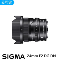 【Sigma】24mm F2 DG DN Contemporary(總代理公司貨)