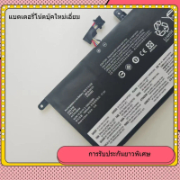 Thyren เหมาะสำหรับแบตเตอรี่ Lenovo T570/580 P51S P52S SB10L84123/84121 01AV493