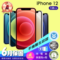 【Apple】A級福利品 iPhone 12 128G(6.1吋）（贈充電配件組)