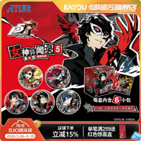 PERSONA 5 Badge Pin 58mm Original Kayou