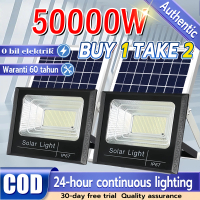 【BUY 1 TAKE 1】Lampu Solar Light Solar Light Outdoor LED waterproof IP67 street light with remote con