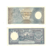 Uang kuno Indonesia 10 Rupiah 1963 Seri Pekerja Tangan II