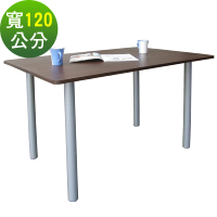 美佳居 桌面(深80x寬120/公分)工作桌/書桌/電腦桌/會議桌(深胡桃木色)