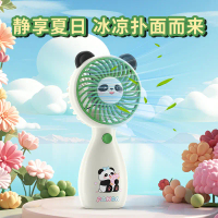 Car electric fan for backseat cooling fan f1 handheld fan portable fan Rechargeable Multi-Use Mini F