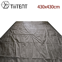 【TiiTENT Space 太空帳地布《太空灰》】SPF430/地墊/地布/防潮布/露營
