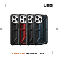 UAG iPhone 13 Pro 頂級版耐衝擊保護殼