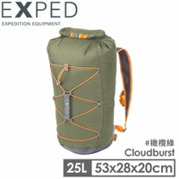 【Exped 瑞士 25L輕量化防水背包《橄欖綠》】76855/防潮包/攻頂包/裝備袋/登山/露營
