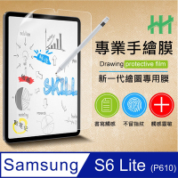 【HH】繪畫紙感保護貼系列 Samsung Galaxy Tab S6 Lite (P610)(10.4吋)