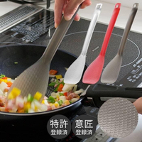 (附發票)日本製 Akebono 曙産業 多用途極薄輕量 不沾炒 鍋鏟