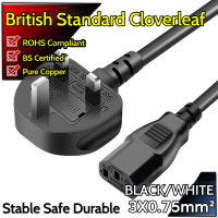 3-Pin British Standard Approved UK Plug PC Laptop Computer Monitor AC Power Cord Cable IEC C5/C13 Ca