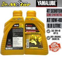 100% ORIGINAL YAMALUBE 4T AT SCOOTER 10W-40 SEMI SYNTHETIC ENGINE OIL LUBRICANT MINYAK HITAM ENJIN E