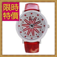 鑽錶 女手錶-時尚經典奢華閃耀鑲鑽女腕錶3色62g39【獨家進口】【米蘭精品】