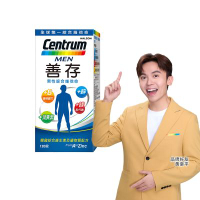 【善存】男性綜合維他命 (120錠/盒)