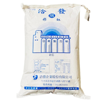 洽發 日規彩虹麵粉14.1kg(保存期限3個月)