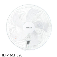 禾聯【HLF-16CH520】16吋DC智能變頻壁掛扇電風扇
