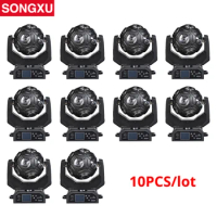 10pcs/lot 12x20W RGBW 4in1 LED Football Moving Head Light Great Show Effect DJ Disco Party Light/SX-MH1220