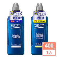 日本 花王 SUCCESS洗髮精-新版 400ml