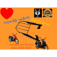 ตะแกรงท้าย New Honda wave 110i LED ปี2021-2024/Honda wave 110i LED