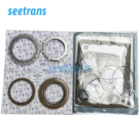 JR405 Automatic Transmission Repair Kit Small Repair Kit Friction Plate Pack Steel Plate Pack