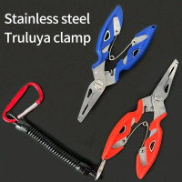 tang mancing tang gunting kail pancing stainless steel pemotong senar pancing tang split ring pencab