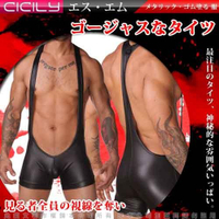 ◤SM情趣◥虐戀精品CICILY-肌肉猛男幫-男式塗膠仿皮 情趣連體衣 【跳蛋 名器 自慰器 按摩棒 情趣用品 】【情趣職人】