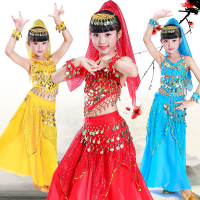 Children's Indian Dance Costume Kindergarten Children Xinjiang Dance Ethnic Dancing Dress Girls Belly Dance Performance Costume