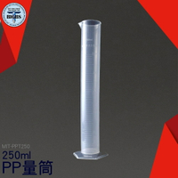 利器五金 塑膠量筒 PP材料50 100 250ml 物理實驗器材學具 刻度量筒 PPT250