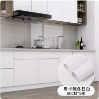 （60cm*5米）自粘廚房防油貼紙 傢俱貼膜 防水防潮牆貼【冬日白】 
