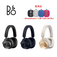 【B&amp;O】主動降噪 旗艦級 無線藍牙耳罩式耳機(BeoPlay H95 海軍藍)