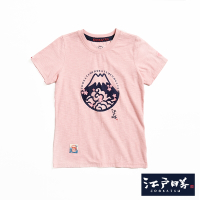EDOKATSU 江戶勝 富士山櫻花LOGO短袖T恤-女-粉紅色