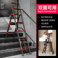 多功能折疊梯鋁合程梯收縮樓梯伸縮人字梯便攜昇降加厚
