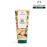 The Body Shop 摩洛哥堅果油身體潤膚乳-200ML
