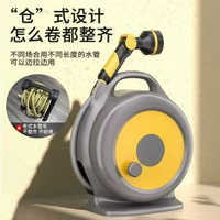 花園澆花神器家用水管軟管接水龍頭洗車澆餸多功能水槍澆水收納