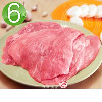 台糖安心豚 1kg雪花肉6包/箱(雪花肉亦稱松阪豬/霜降肉;CAS認證)雪紋松阪豬肉