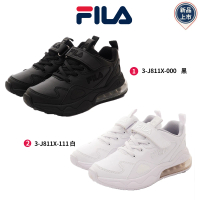 童鞋520 FILA童鞋-純色氣墊慢跑運動款(3-J811X-000/111-黑/白-19-24cm)
