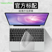 for Huawei matebook X Pro D E X 13 14 16.1 inch 2019 2020 TPU Keyboard Cover Skin TPU Keyboard Cover Skin