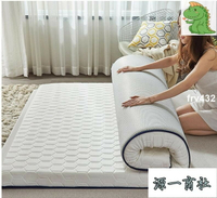 【源一商社】高品質乳膠床墊 單人床墊 獨立筒床墊 記憶床墊單雙人床墊 1.5M1.8m床墊