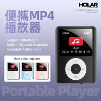 HOLAR 128GB藍牙版MP3 音樂隨身聽 FM 錄音筆 MP4播放器 香港行貨 粉色