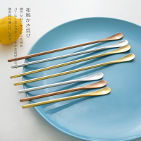 日式304不銹鋼柳葉長柄勺攪拌棒咖啡小勺子居家廚房創意用品百貨