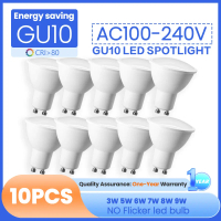In Stock: GU10 Bulb — 10 pcs LED spotlight bulbs, 3W/5W/6W/7W/8W/9W, AC 100V/120V/220V, 100 lm/W; re