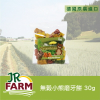 [噗噠食堂]JR Farm 無穀小熊磨牙餅