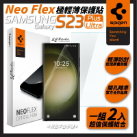 Spigen SGP Neo Flex F2 極輕薄 防刮 保護貼 螢幕貼 2入組 Galaxy S23 Ultra【APP下單最高22%點數回饋】
