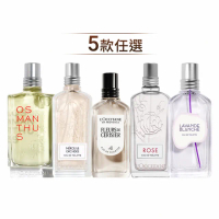 【L’Occitane 歐舒丹】官方直營 經典淡香水-任選(50ml/75ml/母親節限量)