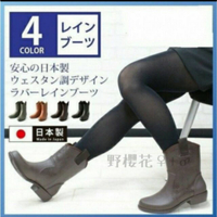 日本浮雕時尚個性馬靴式雨鞋800[野櫻花]