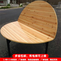 【台灣公司 可開發票】實木圓桌面杉木折疊1.5米1.6米1.8米家用圓桌10人酒店餐桌圓臺面