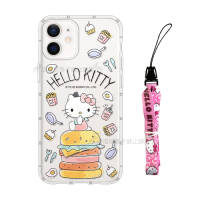 正版授權 Hello Kitty凱蒂貓 iPhone 12 mini 5.4吋 暖心空壓手機殼+吊繩組(KT漢堡)