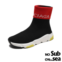 【NO SUB】兩穿法英文字樣襪套式運動風短靴(紅)