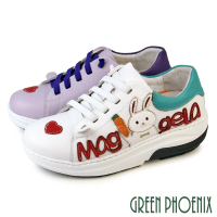 GREEN PHOENIX 波兒德 女鞋 磁石震動 懶人鞋 休閒鞋 厚底鞋 真皮 輕量 會呼吸的鞋(紫色、白色)