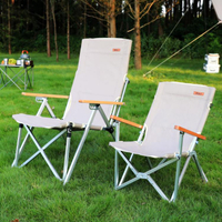 戶外折疊椅便攜式鋁合金躺椅沙灘椅釣魚凳野餐露營椅子超輕